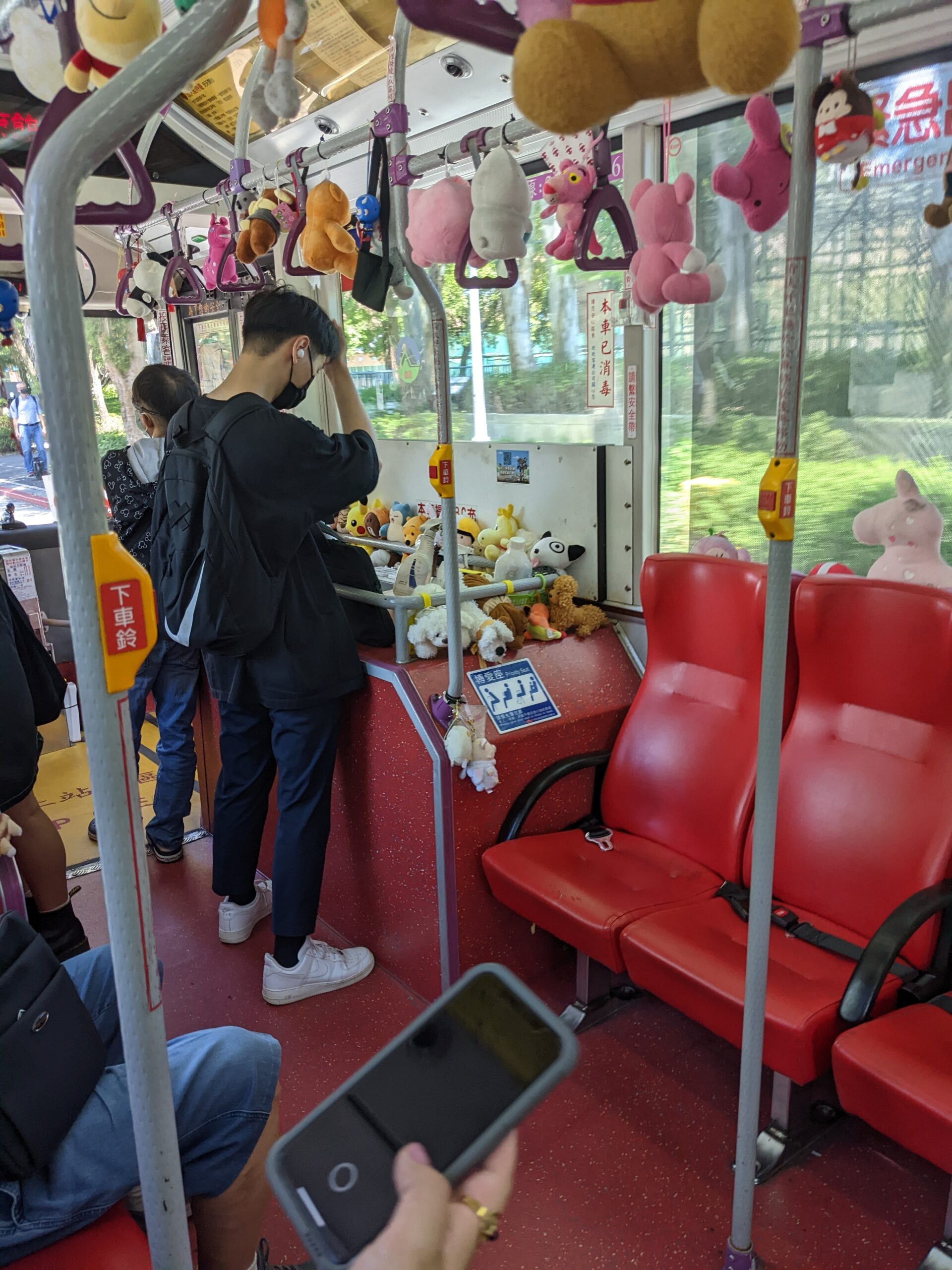 Bus Surprise In Taiwan!