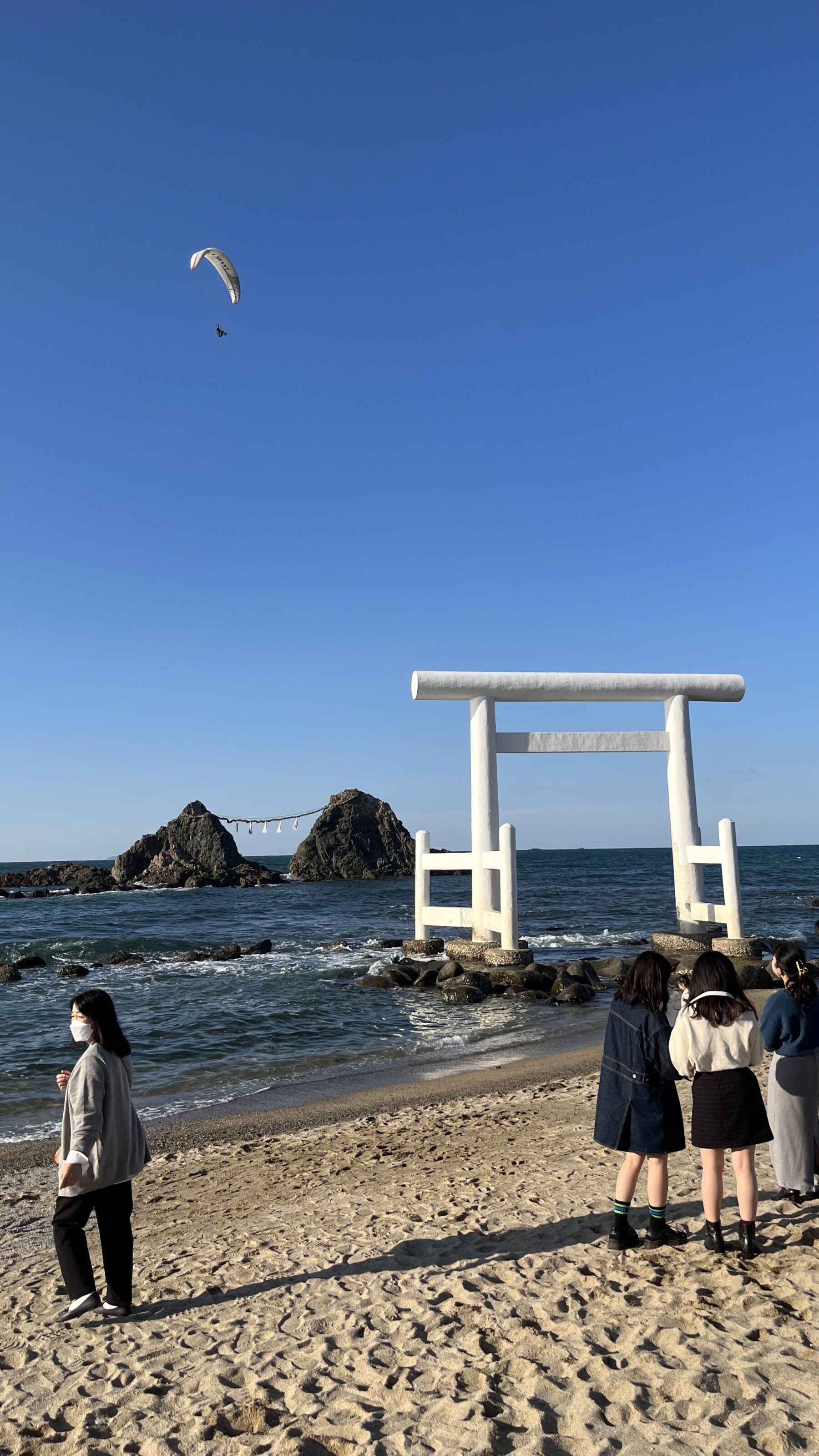 Journey Abroad #7c: Ocean Torii - Fund for Education Abroad