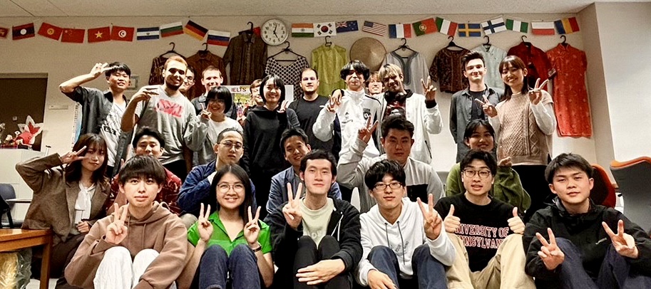 Communication Across Cultures: The Global Lounge Experience at The University of Aizu