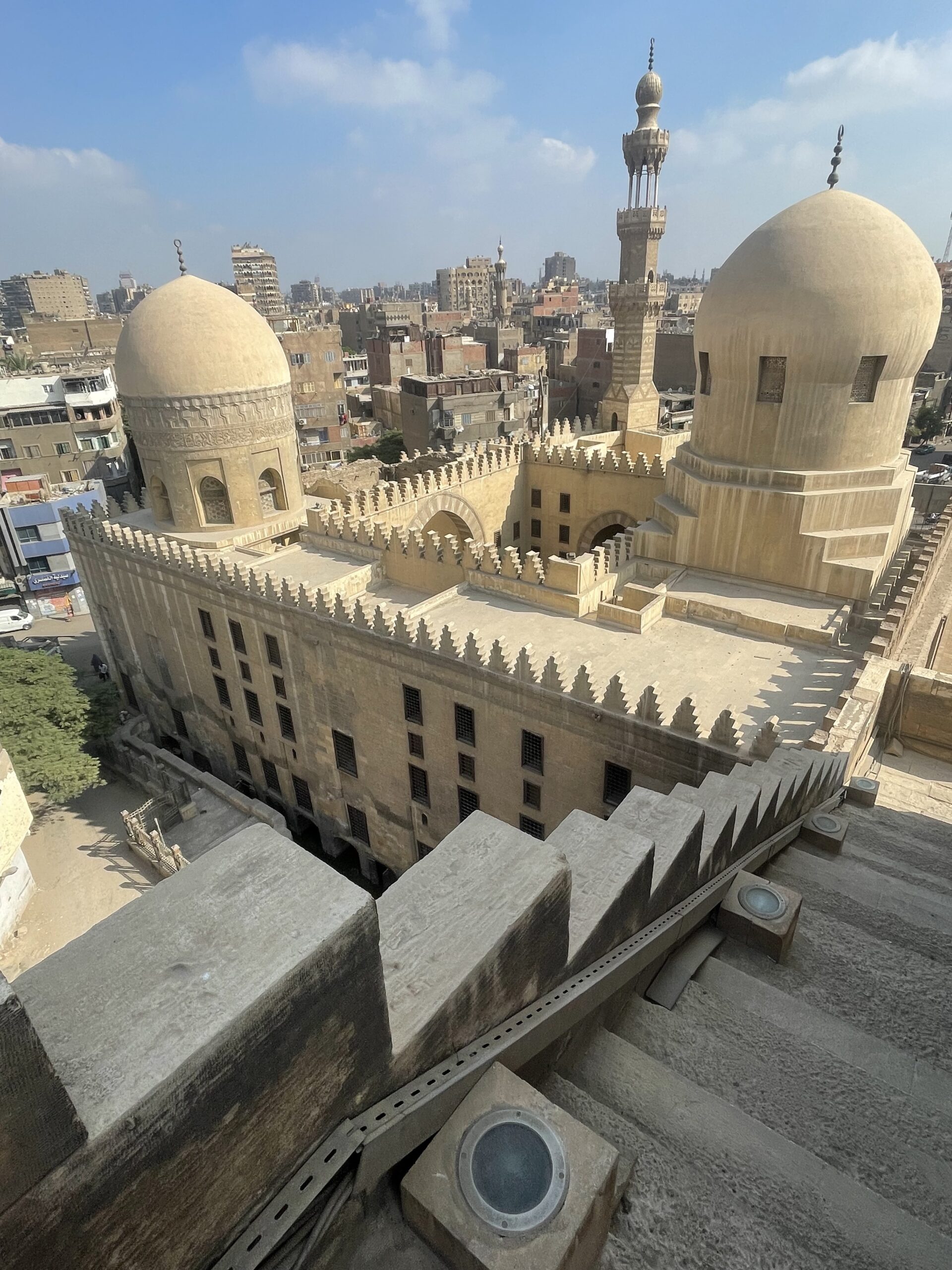 Arab and Islamic Civilizations: The City of Cairo